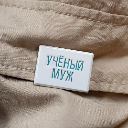 Ceramic brooch "The Scholar"